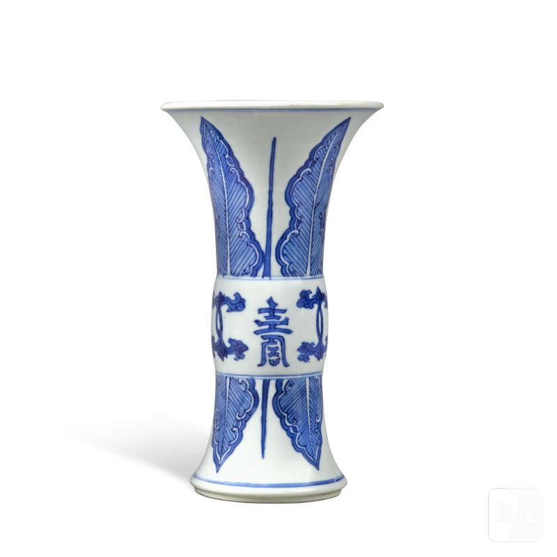 清十九世紀 青花壽字紋小花觚 - 图3